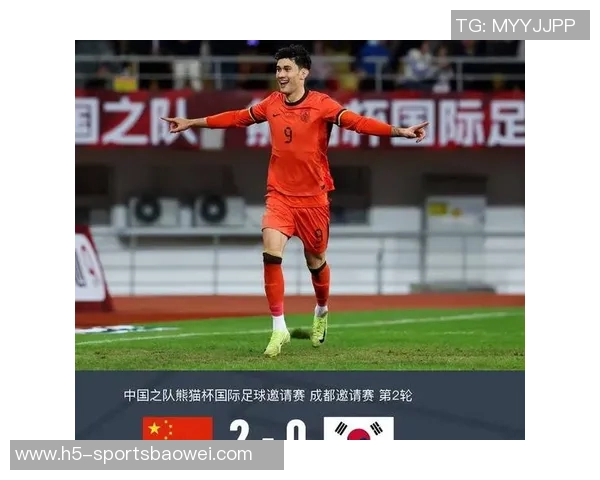 天秀表现!拜合拉木双响助力U22国足2-0领先韩国队 天秀表现!拜合拉木双响助力U22国足2-0领先韩国队