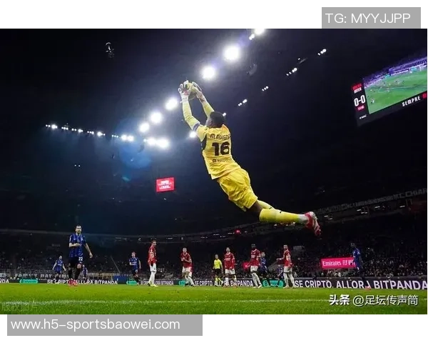 拉比奥特抢答迈尼昂对米兰的留队愿望引发关注