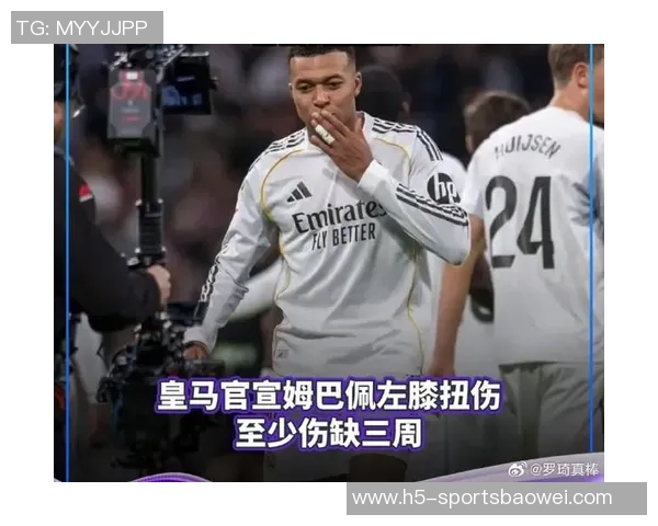 姆巴佩脚踝受伤后仍坚持为国家队出战再度扭伤引发关注